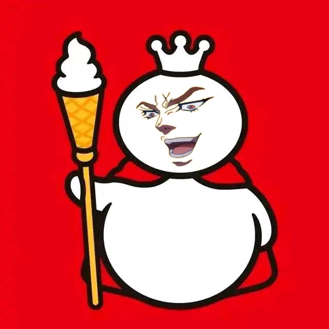 蜜雪冰城甜蜜蜜