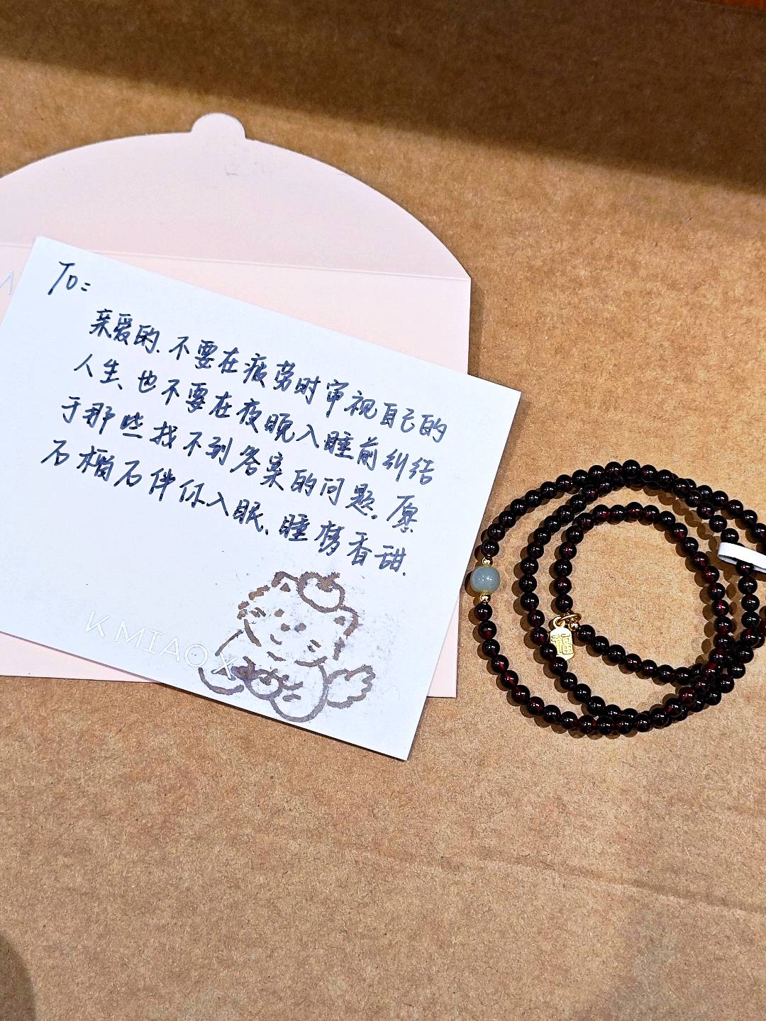 人间烟火慢，山河皆温柔，一眼治愈所有匆忙。